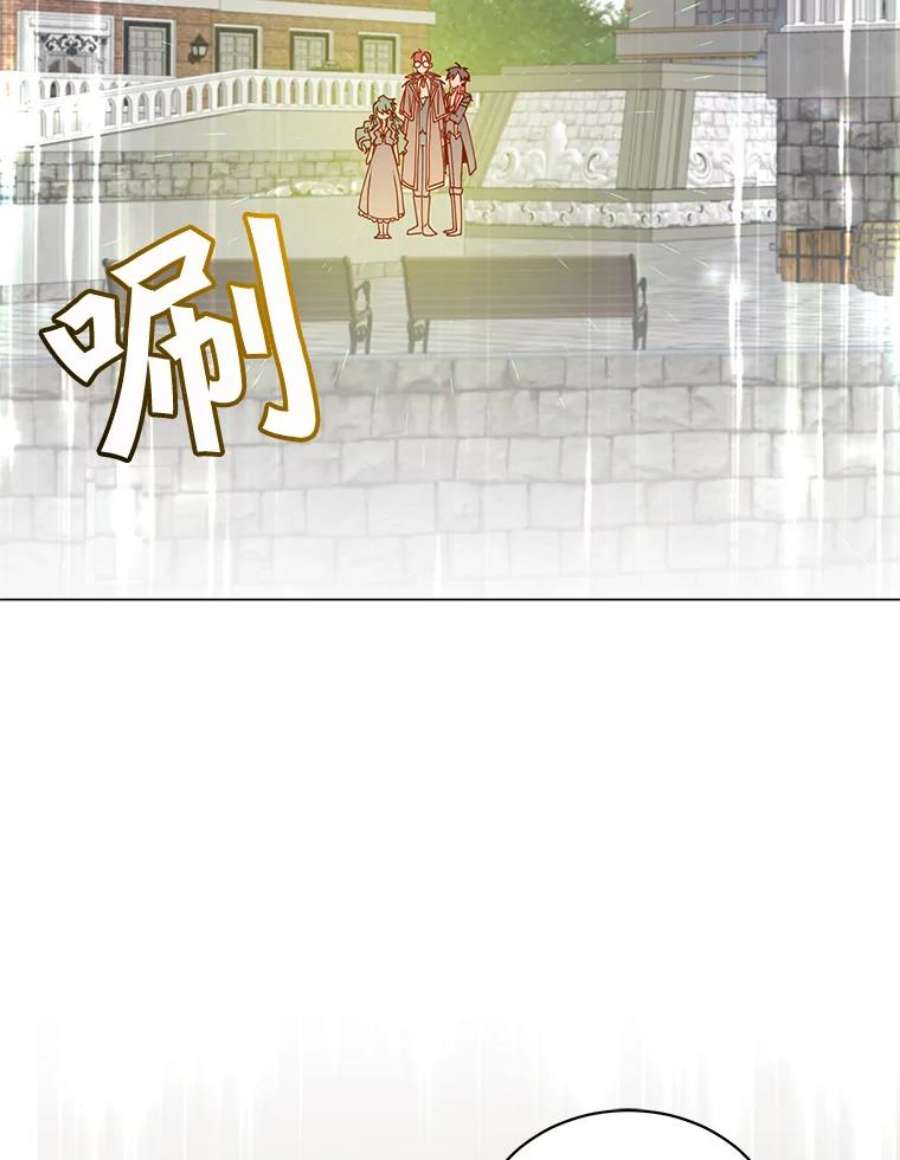 顶级英雄归来60.到达奥德姆领地