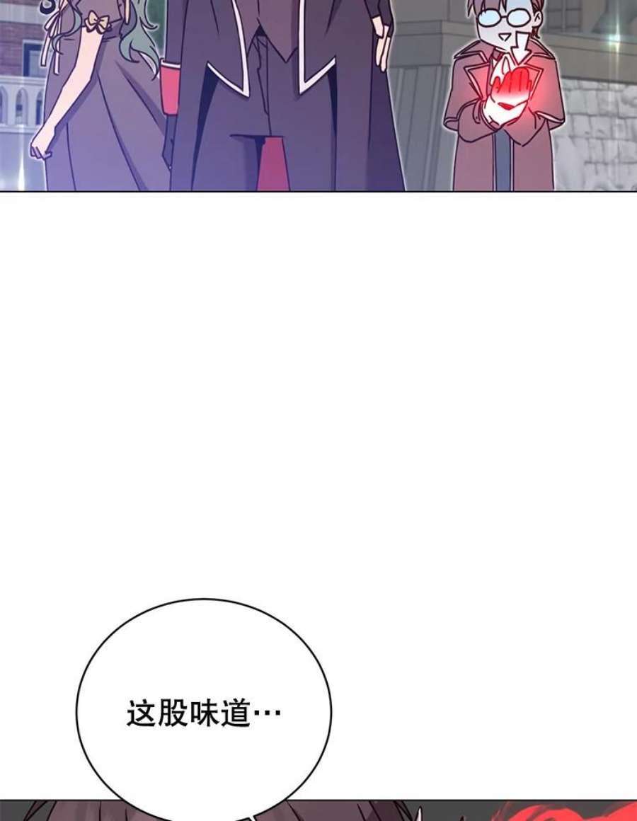 顶级英雄归来60.到达奥德姆领地