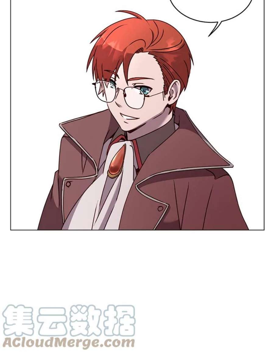 顶级英雄归来60.到达奥德姆领地