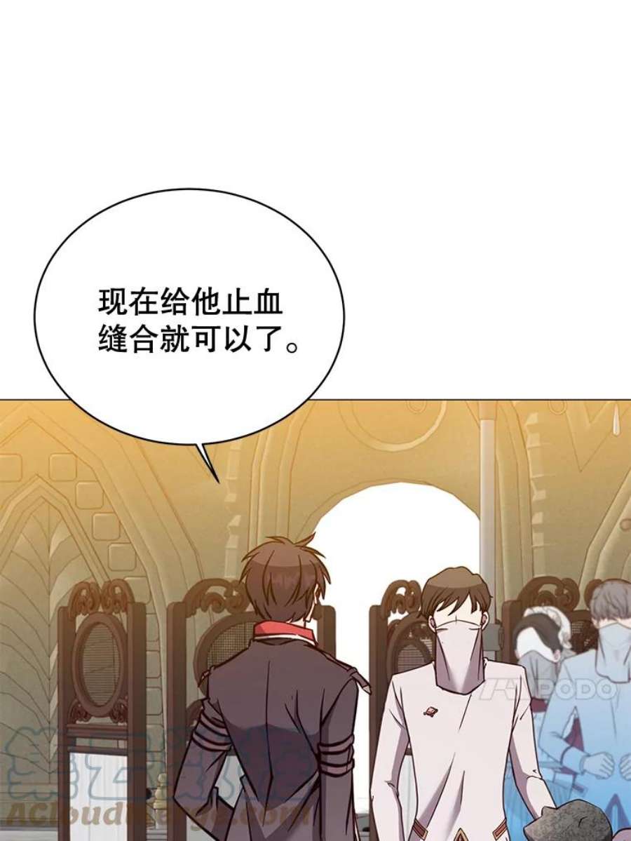 顶级英雄归来61.熔化加速病毒