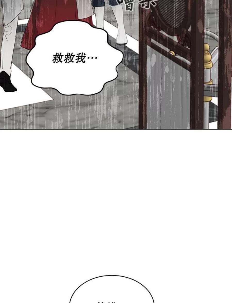 顶级英雄归来61.熔化加速病毒