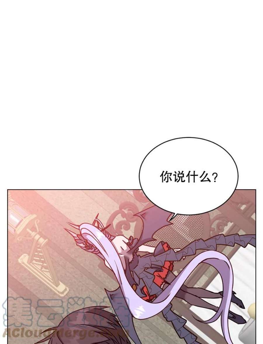 顶级英雄归来61.熔化加速病毒