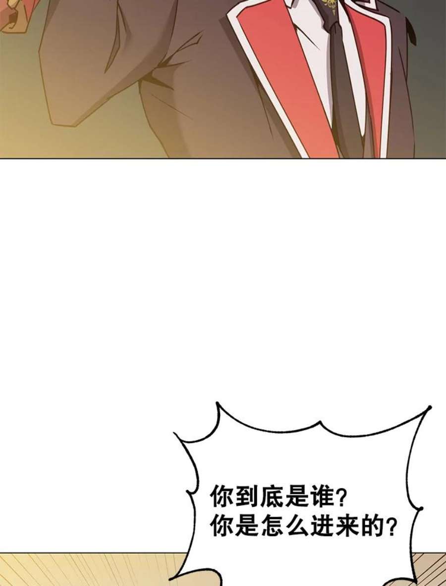 顶级英雄归来61.熔化加速病毒