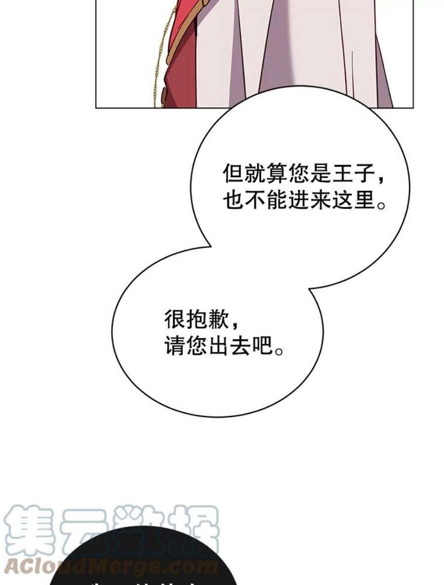 顶级英雄归来61.熔化加速病毒
