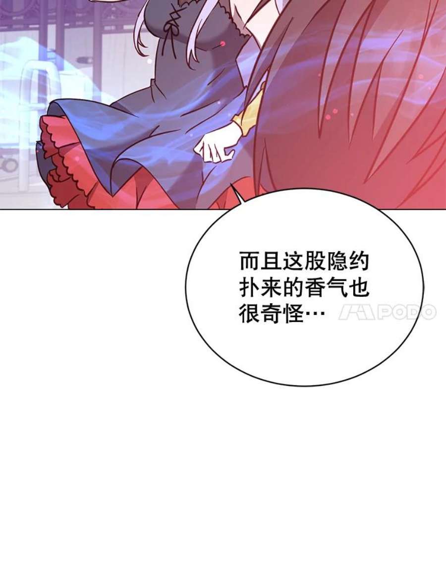 顶级英雄归来61.熔化加速病毒