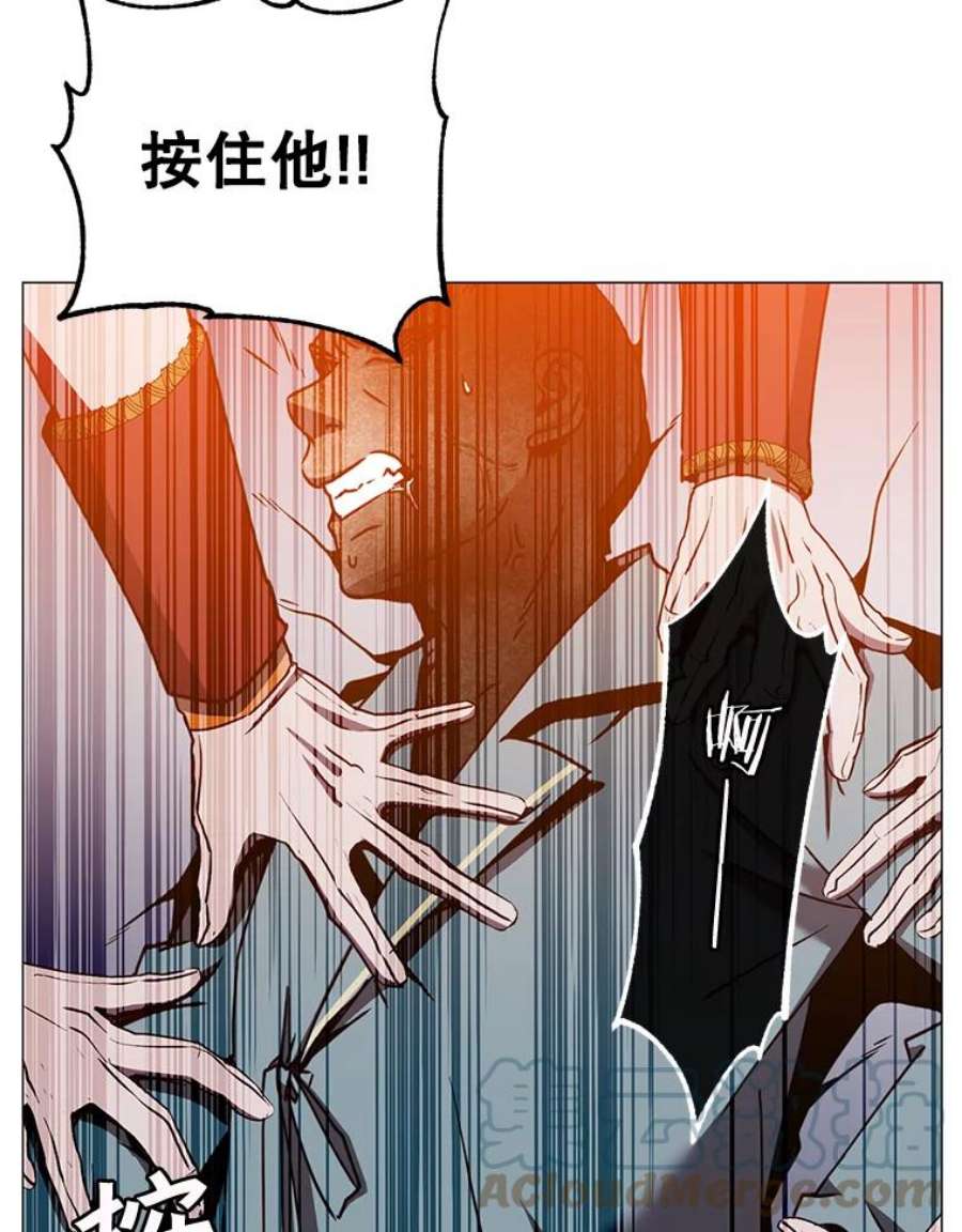 顶级英雄归来61.熔化加速病毒