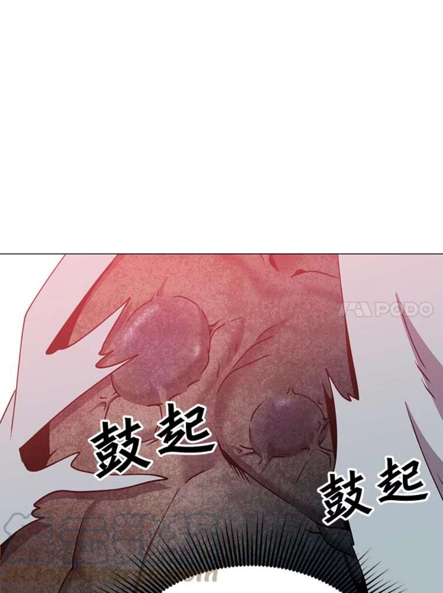 顶级英雄归来61.熔化加速病毒