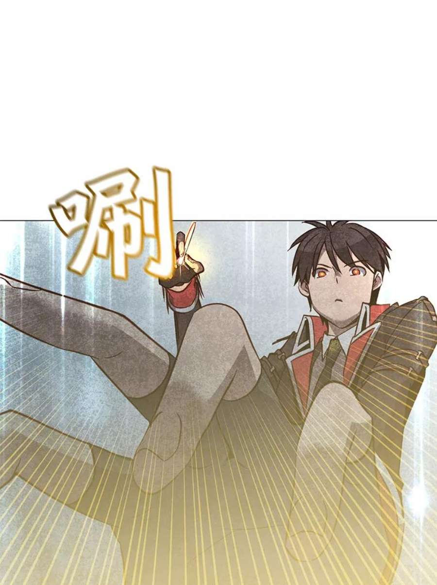顶级英雄归来61.熔化加速病毒