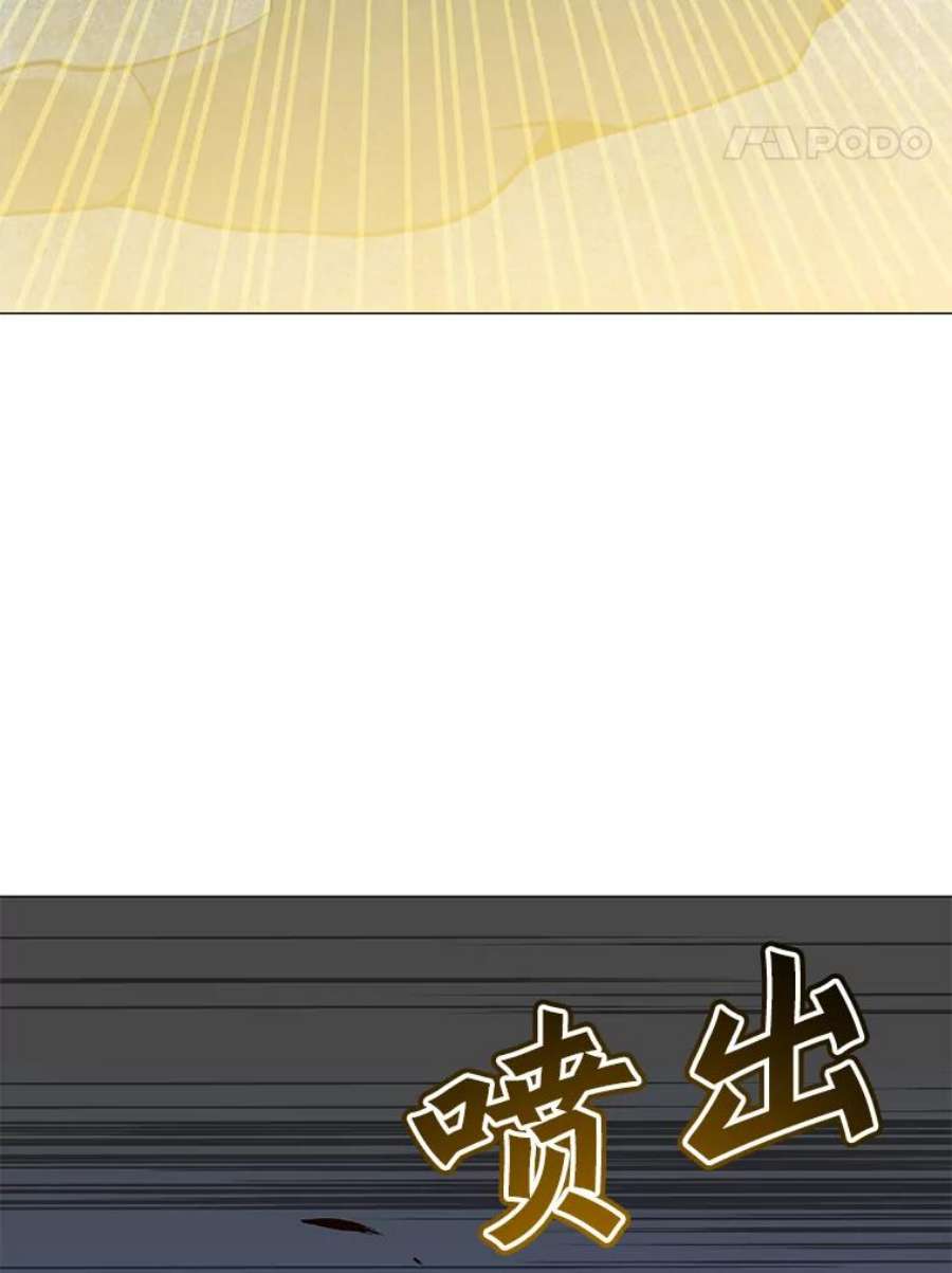 顶级英雄归来61.熔化加速病毒