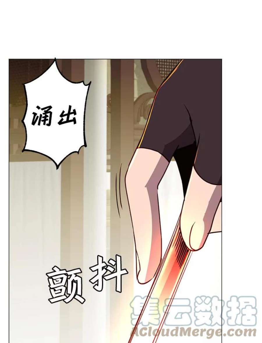 顶级英雄归来61.熔化加速病毒