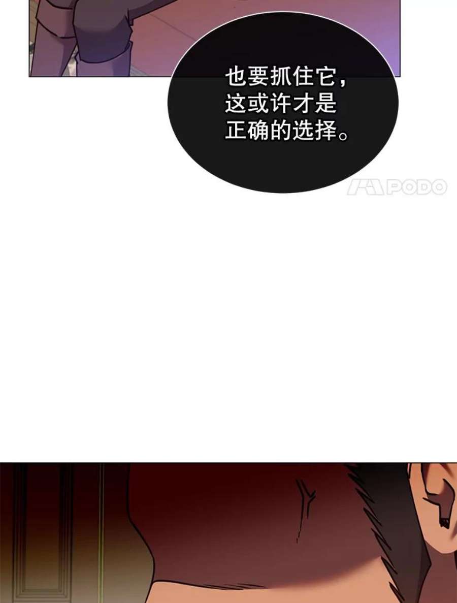 顶级英雄归来62.进入中央疾病管理团