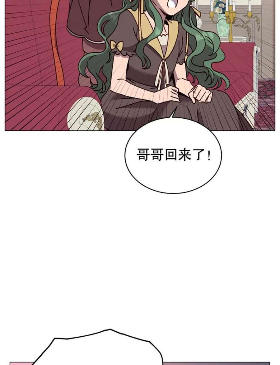 顶级英雄归来62.进入中央疾病管理团