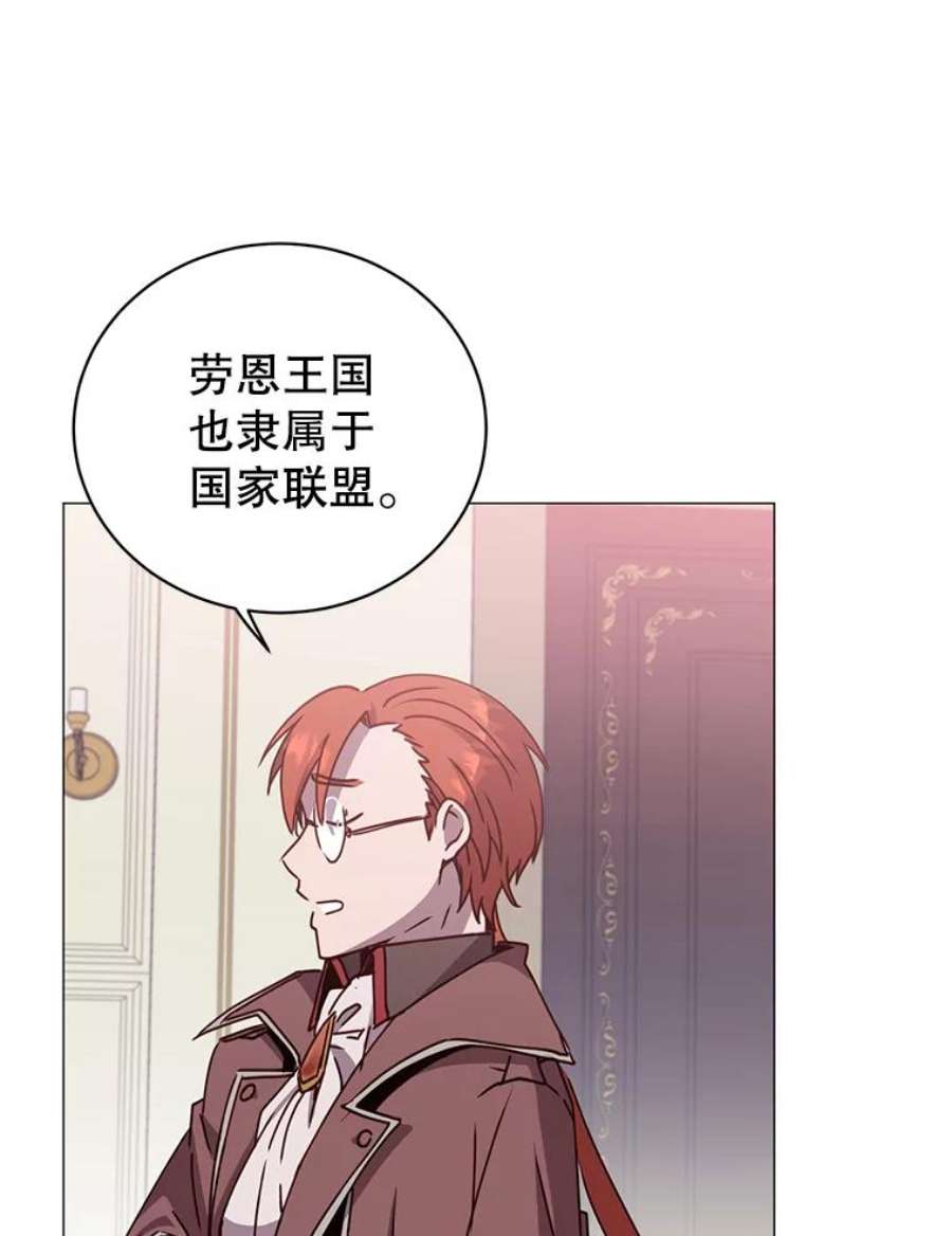 顶级英雄归来62.进入中央疾病管理团