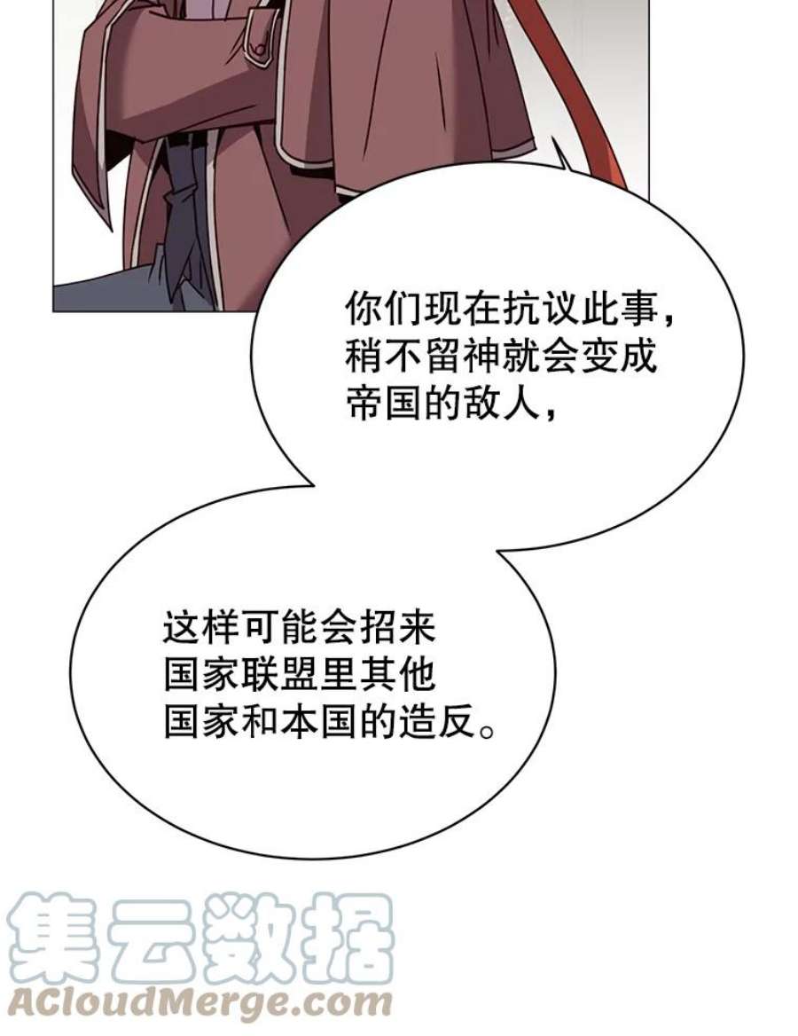 顶级英雄归来62.进入中央疾病管理团