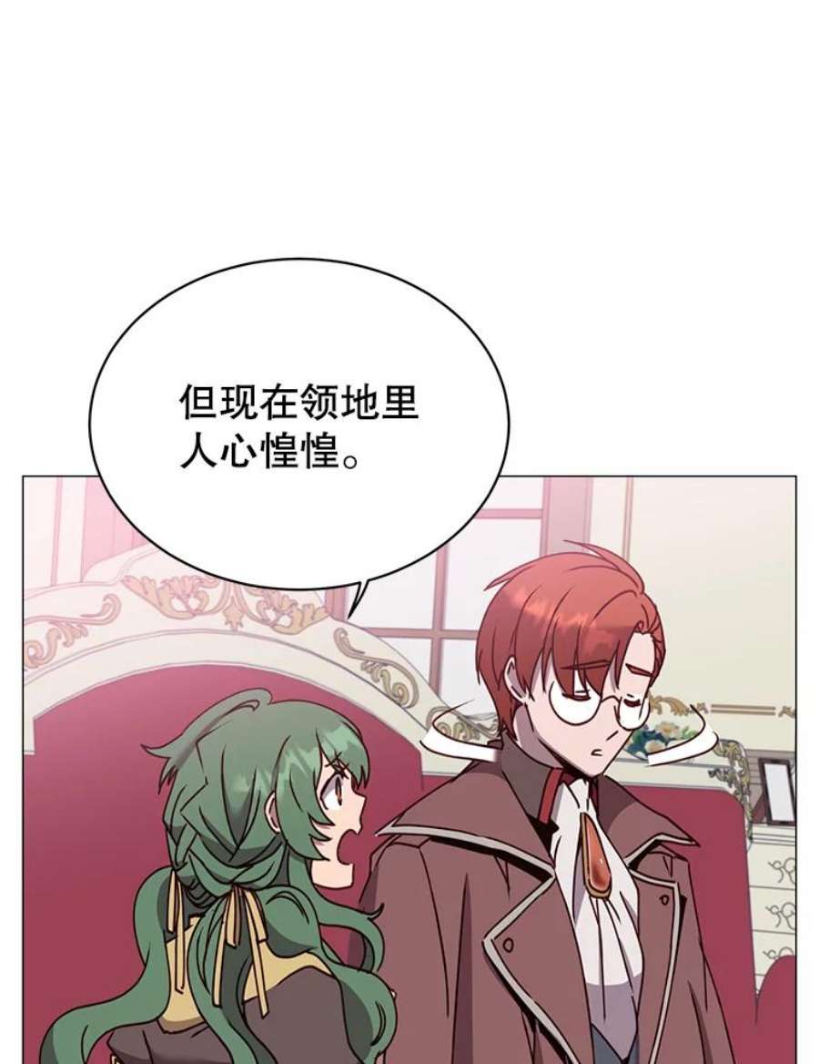 顶级英雄归来62.进入中央疾病管理团