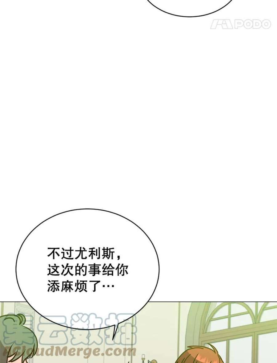 顶级英雄归来62.进入中央疾病管理团