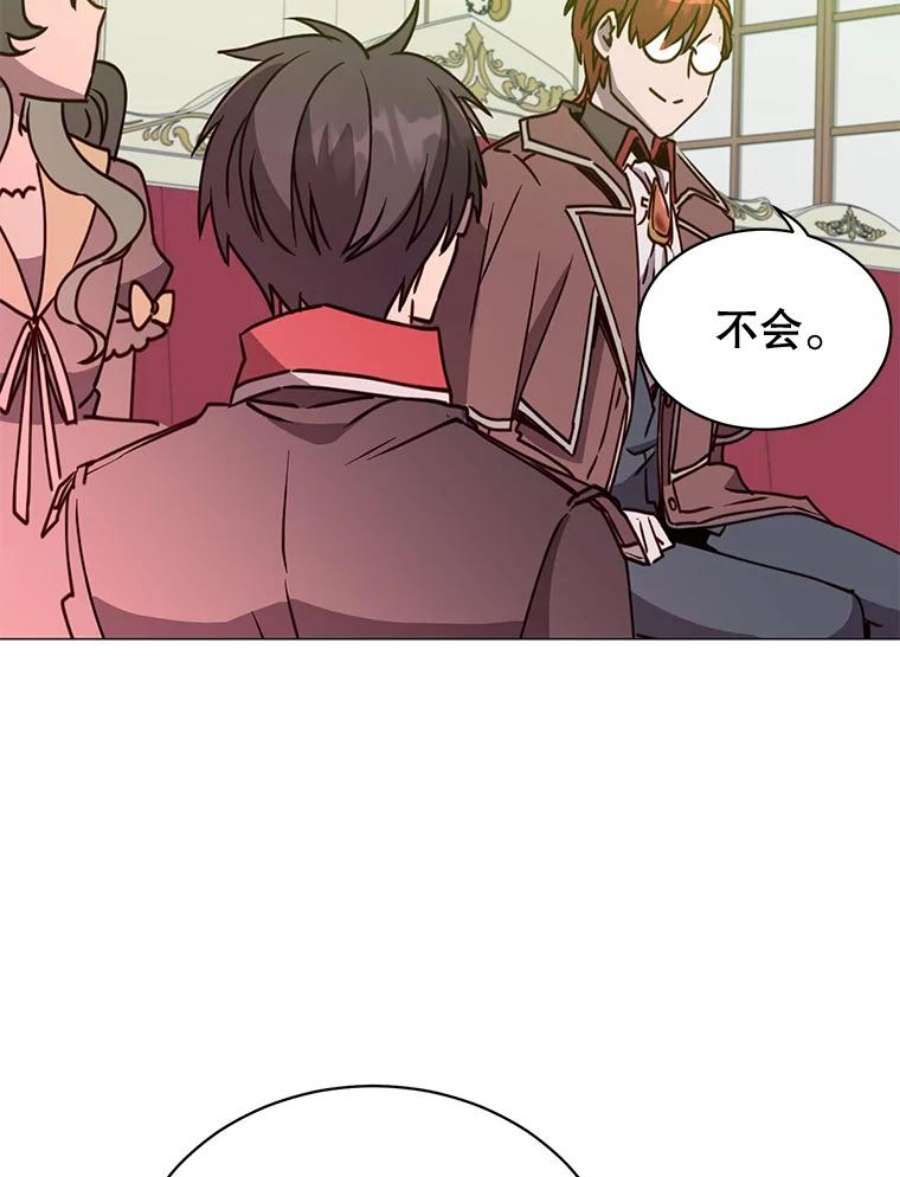 顶级英雄归来62.进入中央疾病管理团