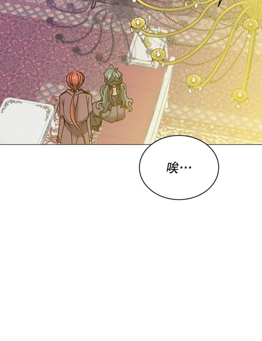 顶级英雄归来62.进入中央疾病管理团