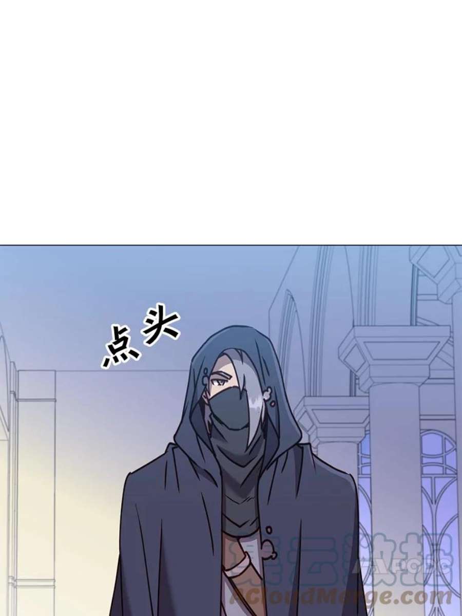 顶级英雄归来62.进入中央疾病管理团