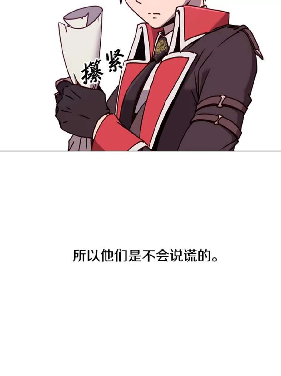 顶级英雄归来62.进入中央疾病管理团