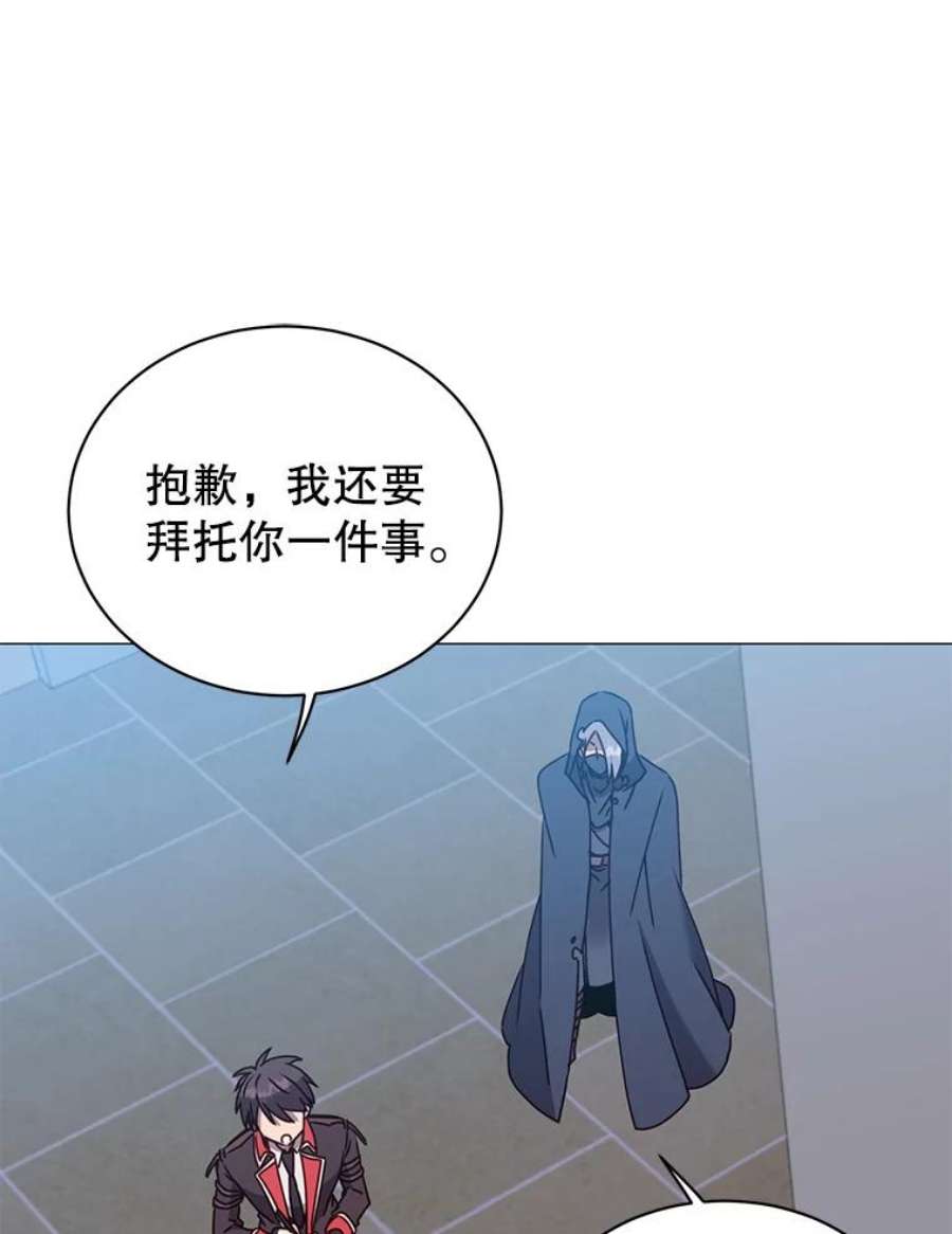 顶级英雄归来62.进入中央疾病管理团