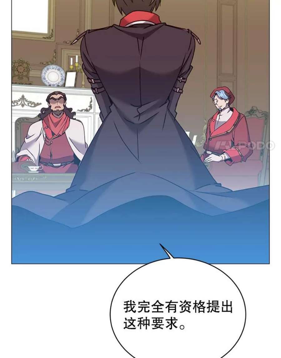 顶级英雄归来62.进入中央疾病管理团