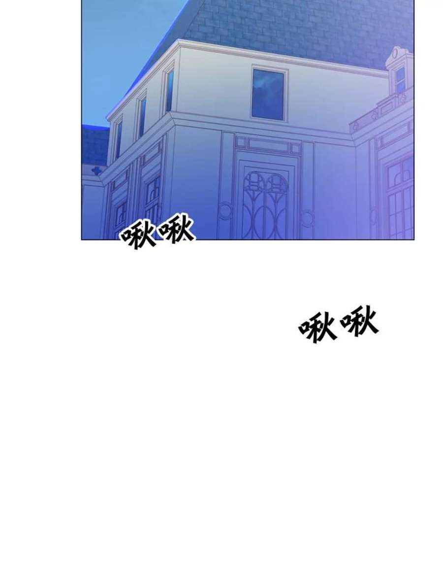 顶级英雄归来63.治愈熔化加速病毒