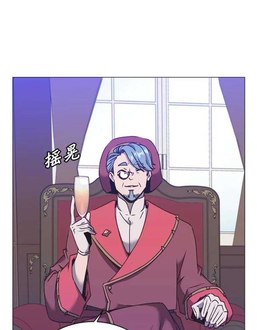 顶级英雄归来63.治愈熔化加速病毒