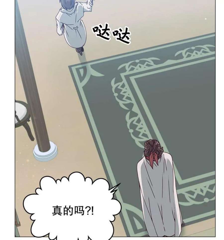 顶级英雄归来63.治愈熔化加速病毒