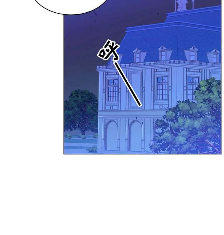 顶级英雄归来63.治愈熔化加速病毒