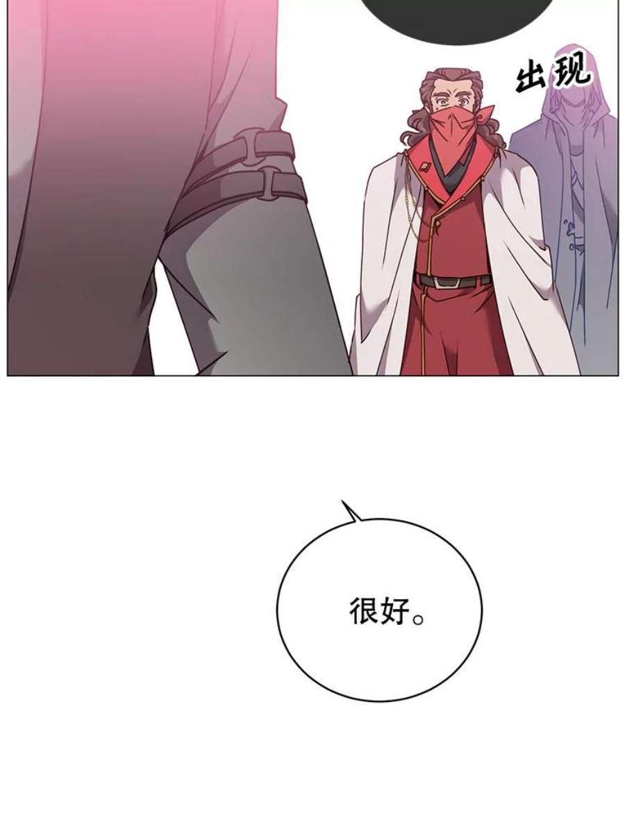 顶级英雄归来63.治愈熔化加速病毒