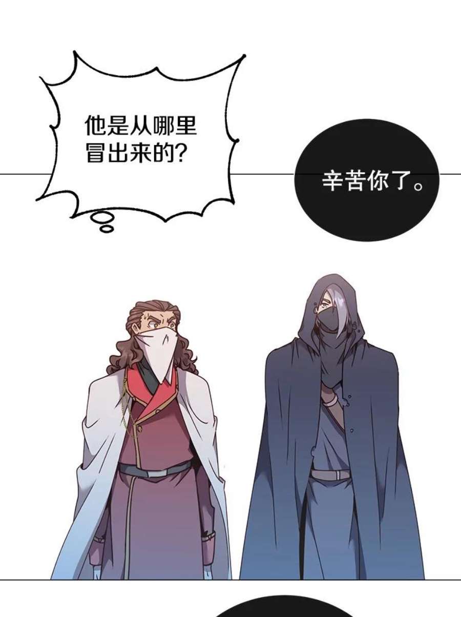 顶级英雄归来63.治愈熔化加速病毒