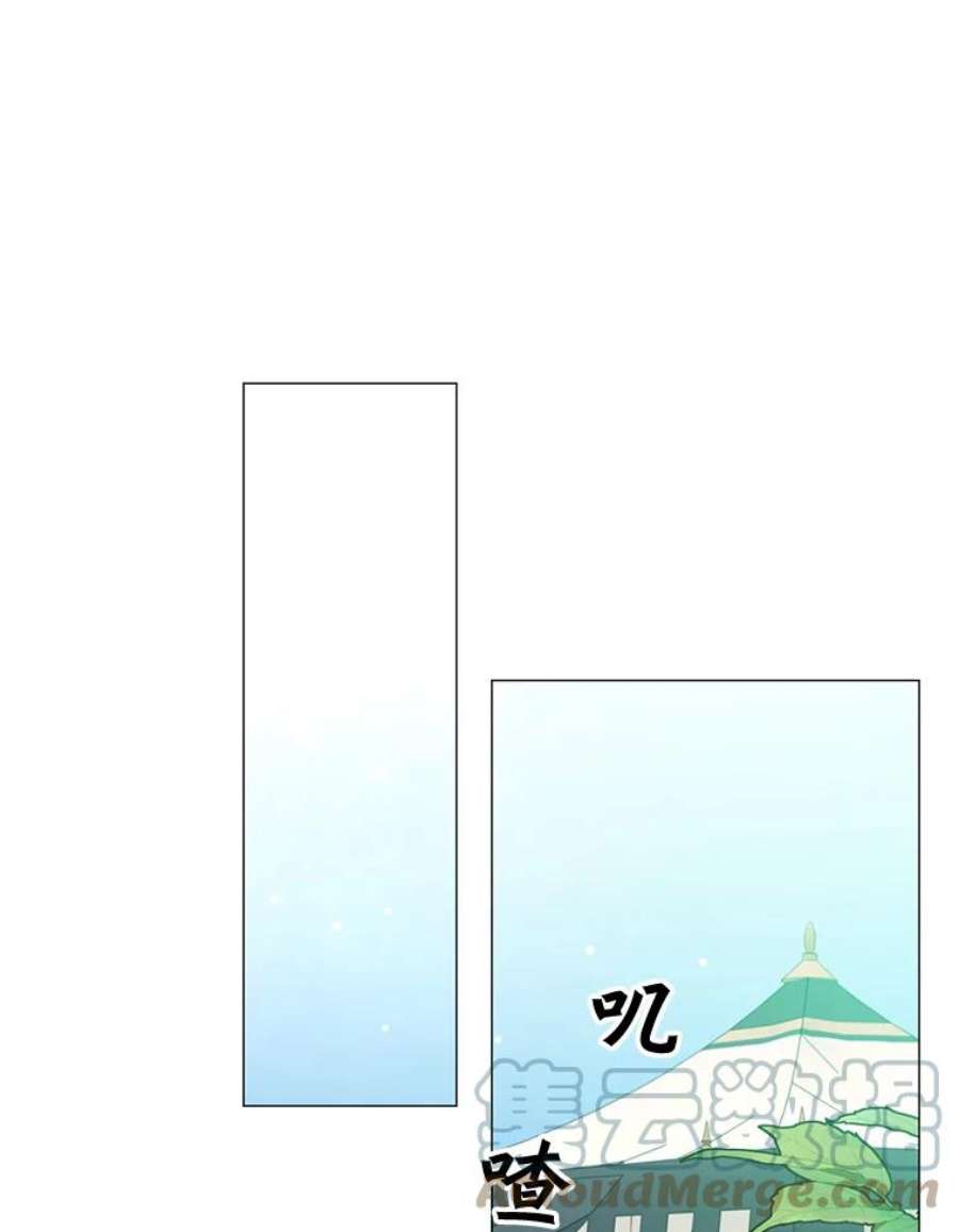 顶级英雄归来63.治愈熔化加速病毒