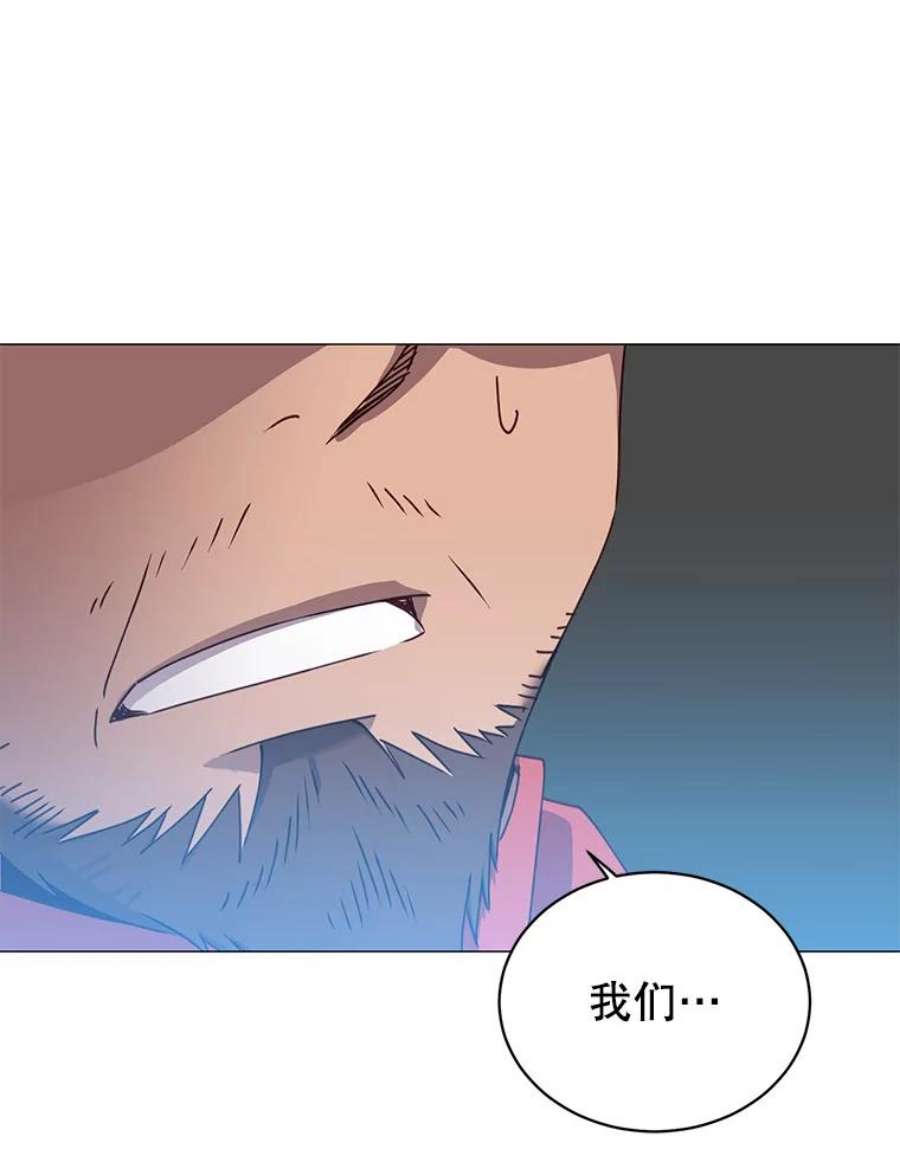 顶级英雄归来63.治愈熔化加速病毒