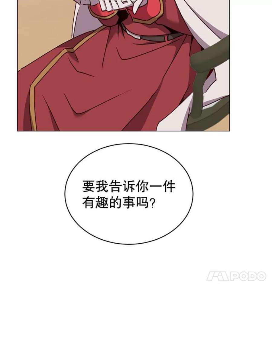 顶级英雄归来63.治愈熔化加速病毒