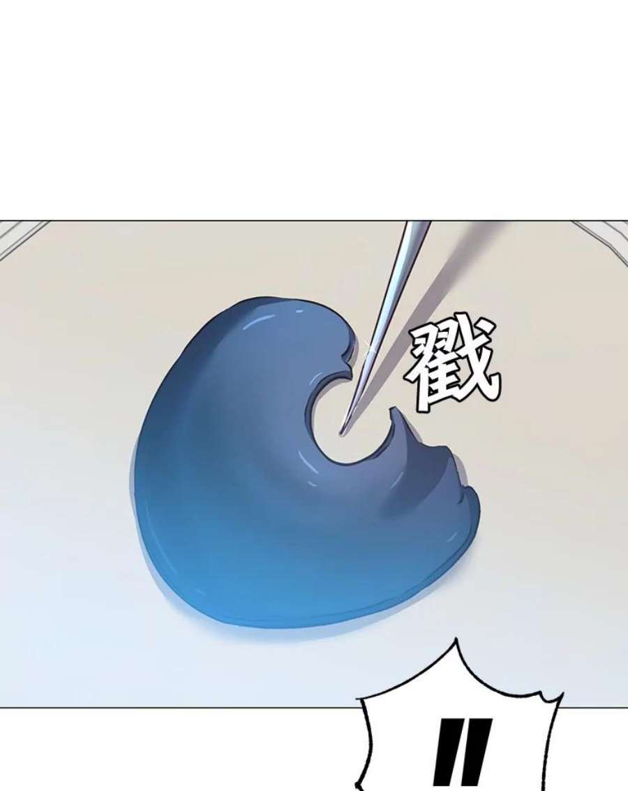 顶级英雄归来63.治愈熔化加速病毒