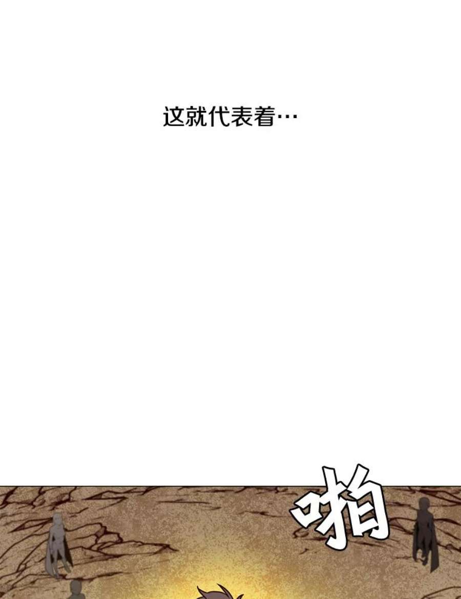 顶级英雄归来65.云璃被绑架