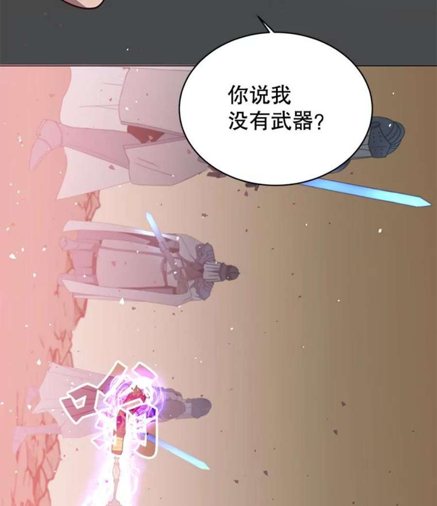 顶级英雄归来65.云璃被绑架