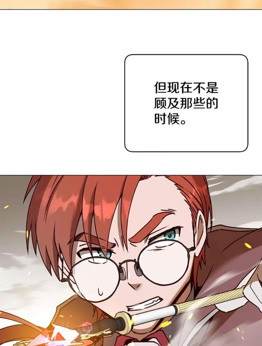 顶级英雄归来65.云璃被绑架