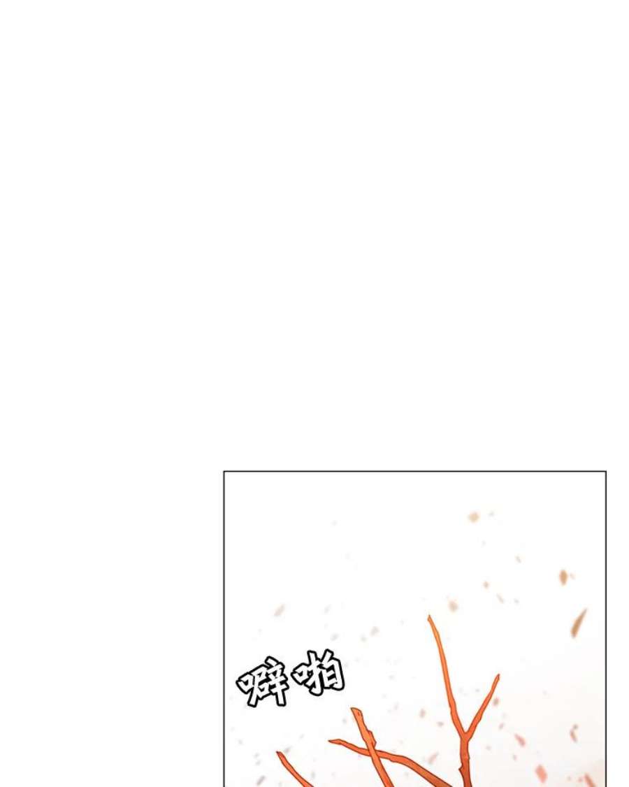 顶级英雄归来65.云璃被绑架