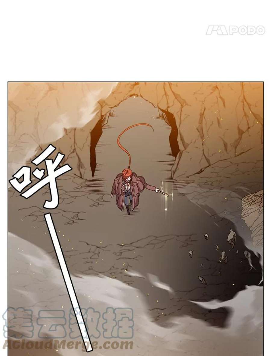 顶级英雄归来65.云璃被绑架