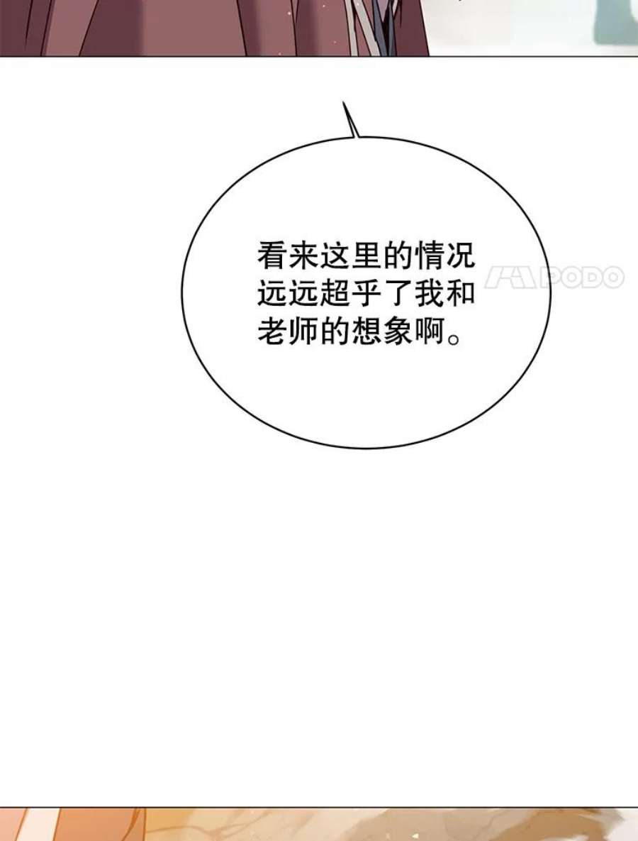 顶级英雄归来65.云璃被绑架