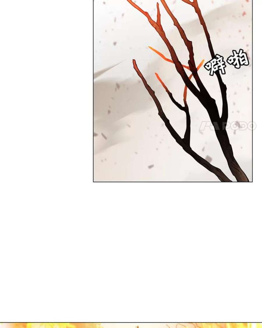 顶级英雄归来65.云璃被绑架