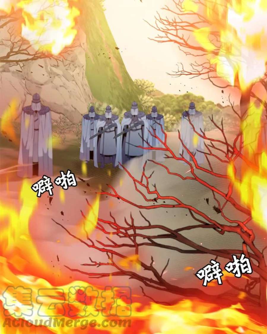 顶级英雄归来65.云璃被绑架