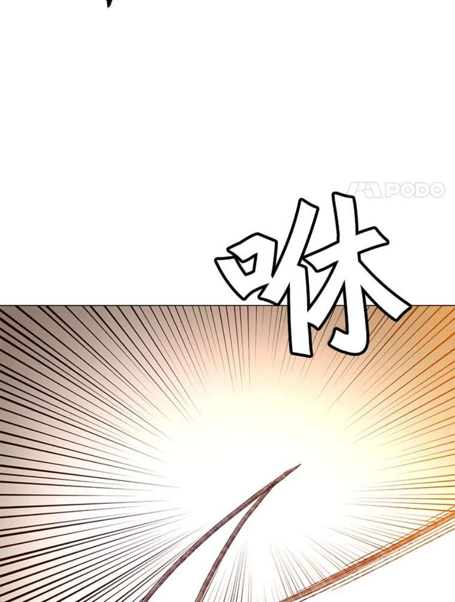 顶级英雄归来65.云璃被绑架