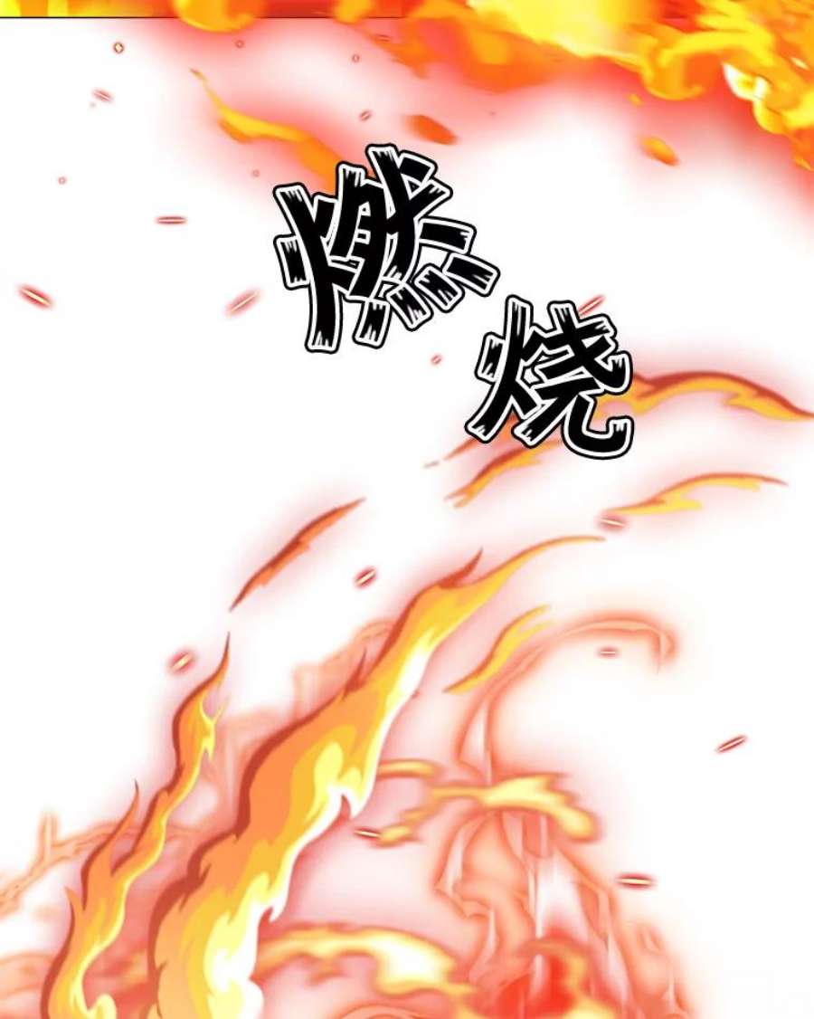 顶级英雄归来65.云璃被绑架