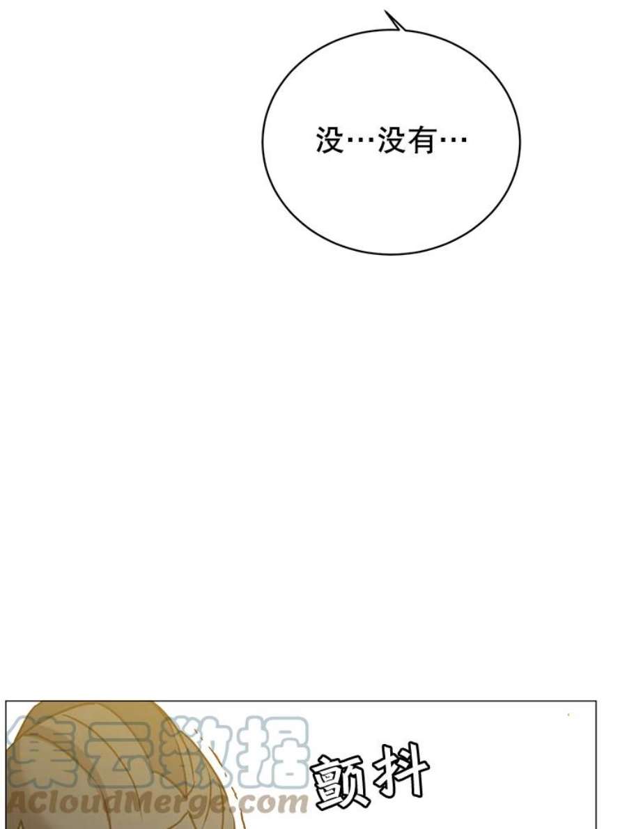 顶级英雄归来65.云璃被绑架
