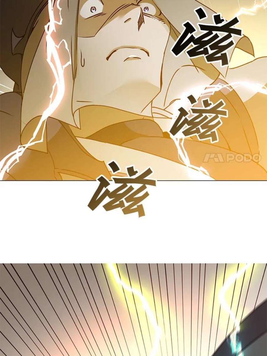 顶级英雄归来65.云璃被绑架