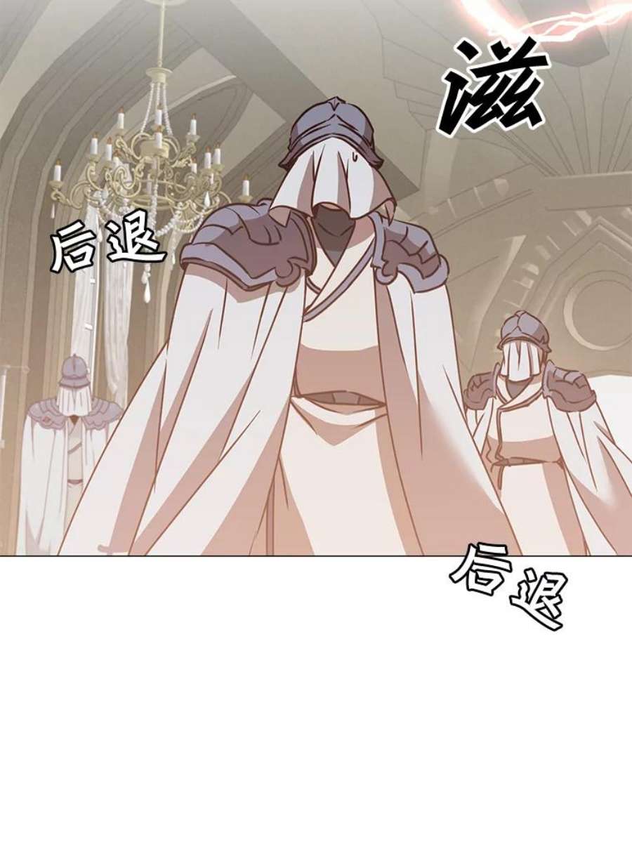 顶级英雄归来65.云璃被绑架