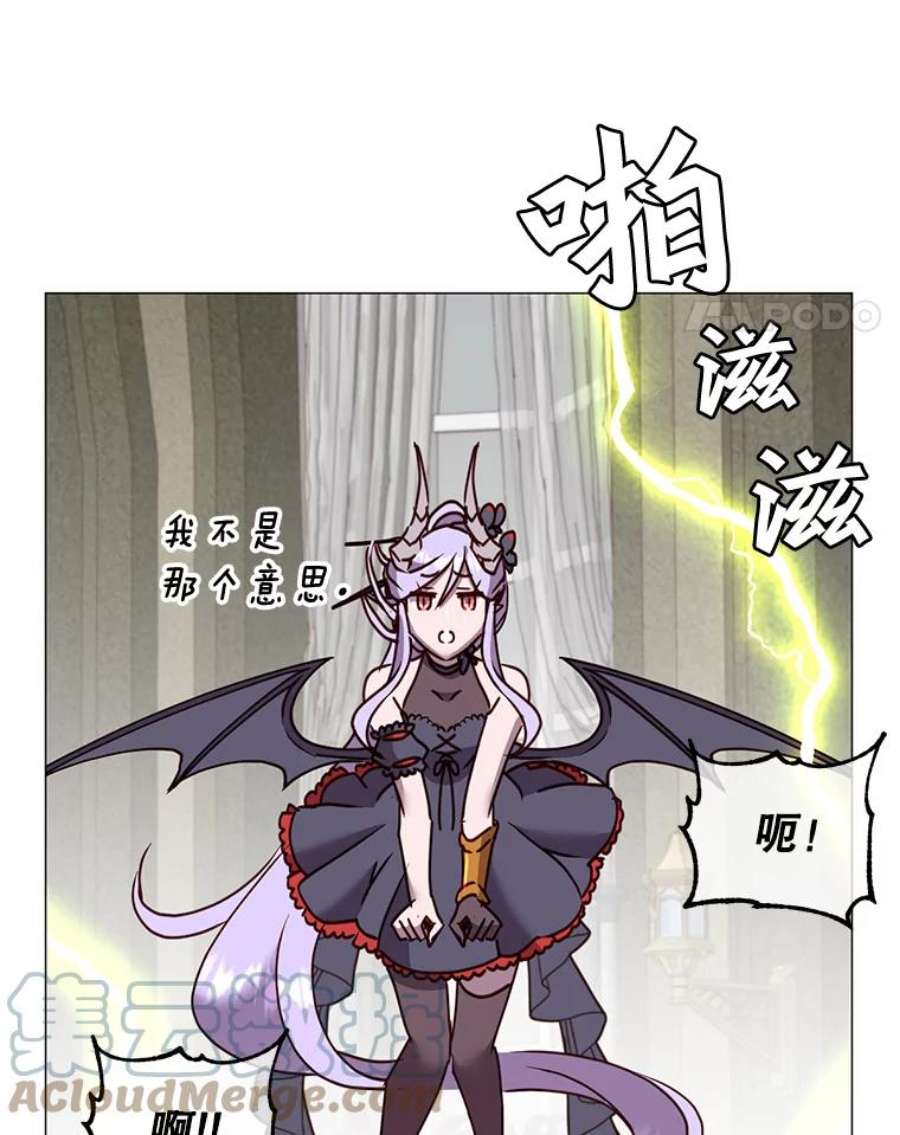 顶级英雄归来65.云璃被绑架